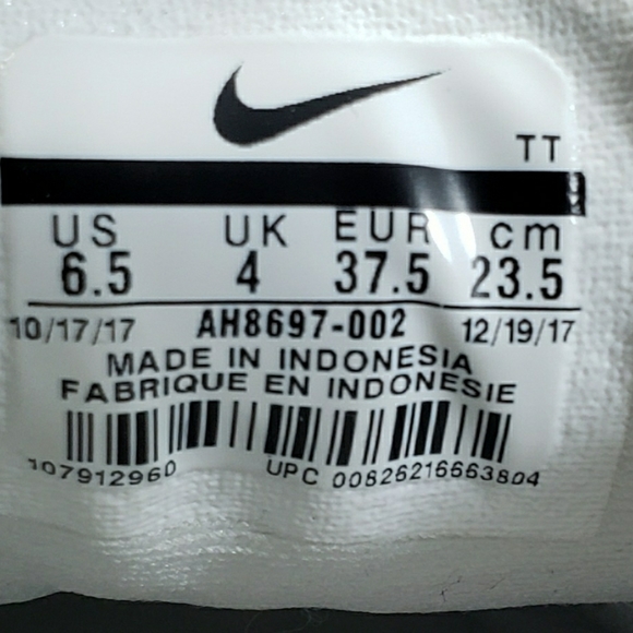 Nike Air Max 95 SE PRM Size 6.5 Women - Picture 9 of 12